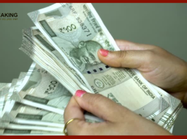 EPF Online Withdrawal: How to withdraw PF money online? Know the step by step method here
