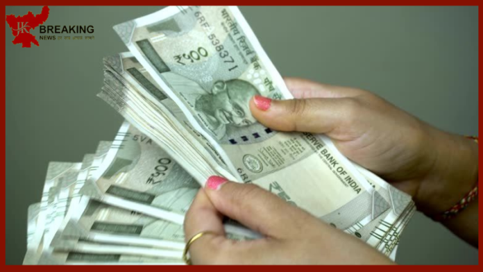 EPF Online Withdrawal: How to withdraw PF money online? Know the step by step method here