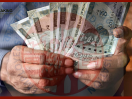 EPFO Rules: Now private job holders will get pension of 10 thousand rupees, new rules will benefit
