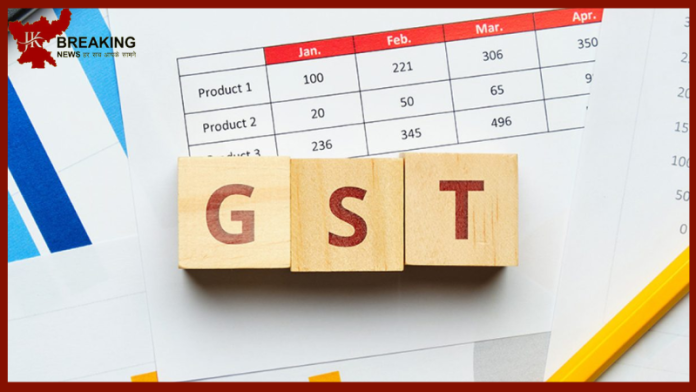 GST Filing Relief : Companies got big relief, this change in GST filing got postponed