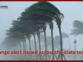 Jharkhand Weather Update: Orange alert in the entire state today, heavy rains with strong storms will occur in these districts including Ranchi