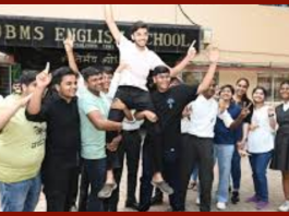 ISC Jharkhand Topper: Jamshedpur's Adarsh ​​is the state topper from commerce stream, dreams of studying in this college of DU