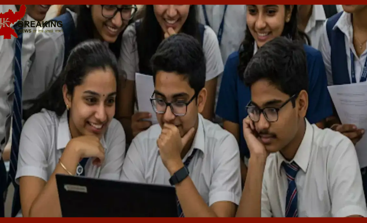 Jharkhand Board 10th-12th result will be released soon, you can check it from this official website