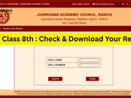 JAC CLASS 8th Result 2025 : Jharkhand 8th board result released, 4 lakh 71 thousand 937 children passed