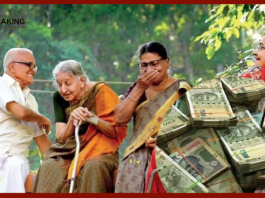 Government Pension Scheme: Old age will be spent in enjoyment, this government scheme will give pension of Rs 5000 every month