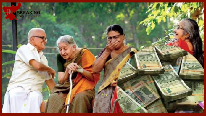 Government Pension Scheme: Old age will be spent in enjoyment, this government scheme will give pension of Rs 5000 every month