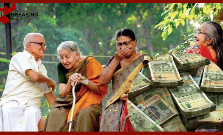 Government Pension Scheme: Old age will be spent in enjoyment, this government scheme will give pension of Rs 5000 every month