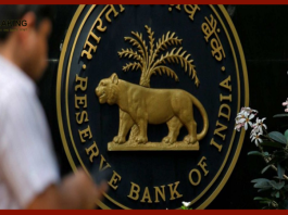 RBI New Guidelines: What will be the legal action against the defaulter for not repaying the loan, know the rules of RBI