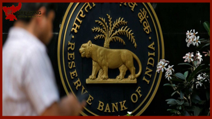 RBI New Guidelines: What will be the legal action against the defaulter for not repaying the loan, know the rules of RBI
