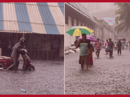 Jharkhand weather today : People of Jharkhand got relief from heat, monsoon arrived, IMD issued red alert
