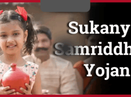 Sukanya Samriddhi Yojana : Open this account in the name of your daughter, it will create a strong foundation for her education and marriage