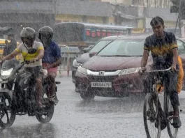 Jharkhand Weather Update: Rain alert in Jharkhand for next 5 days, alert issued in many districts
