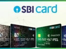 SBI Credit Card New Rules : SBI credit card users please note, the benefits of reward points will change from September 1