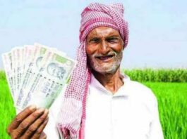 Government Scheme: Farmers will get an annual pension of ₹36,000 without paying even a single rupee from their pocket, know how to avail the benefits of this scheme