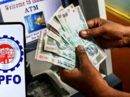 PF ATM Withdrawal : Form hassles over! PF funds can be withdrawn from ATMs starting this month, EPFO ​​is fully prepared.