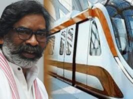 Jharkhand Breaking News! Metro trains will run in three cities of Jharkhand, the central government has requested a new plan; Hemant Soren is in action.
