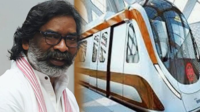 Jharkhand Breaking News! Metro trains will run in three cities of Jharkhand, the central government has requested a new plan; Hemant Soren is in action.