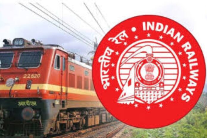 Indian Railway Route Change : The route of two trains of Jharkhand will be changed for 10 days, what will be the new route?