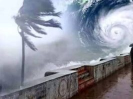 Jharkhand Weather Alert: आज मोंथा तूफान का तांडव, IMD ने जारी किया रेड अलर्ट