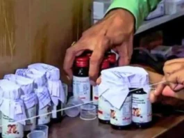Jharkhand government bans three cough syrups, instructs doctors and pharmacists to be vigilant