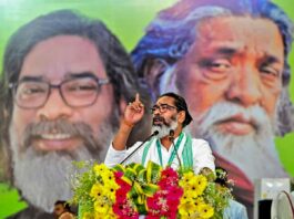 JMM Membership Record: झारखंड में JMM ने तोड़ा रिकॉर्ड, 50 लाख का टार्गेट पार! जानिए कितने बने सदस्य