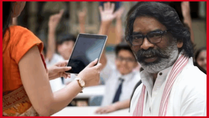 Good news for government teachers of Jharkhand, now they will not have to appear for the departmental Hindi noting exam.